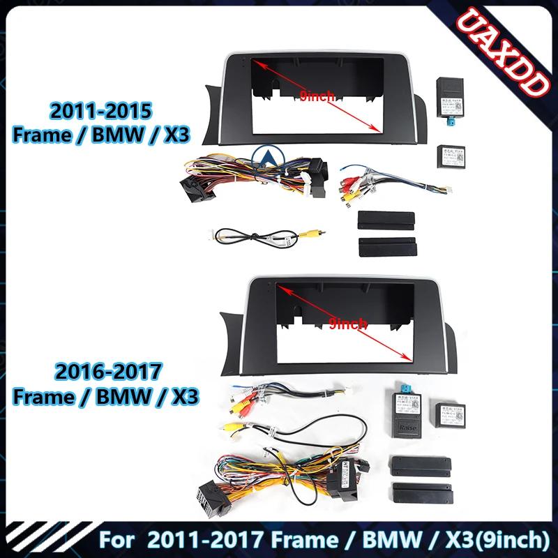 2011 2017 BMW X3  ڵ  þ  ȵ̵ ÷̾   Ŀ, ׷ г  Ʈ Ʈ ŰƮ , 9 ġ
